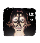 ゾンビランドサガ ゆめぎんがパラダイス（個別スタンプ：33）