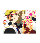 ゾンビランドサガ ゆめぎんがパラダイス（個別スタンプ：37）