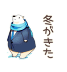 しろくま先輩社員の冬★オフィス（個別スタンプ：1）