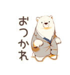 しろくま先輩社員の冬★オフィス（個別スタンプ：3）