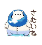 しろくま先輩社員の冬★オフィス（個別スタンプ：4）