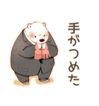 しろくま先輩社員の冬★オフィス（個別スタンプ：6）