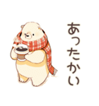 しろくま先輩社員の冬★オフィス（個別スタンプ：7）