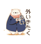 しろくま先輩社員の冬★オフィス（個別スタンプ：11）