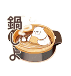 しろくま先輩社員の冬★オフィス（個別スタンプ：12）