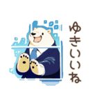 しろくま先輩社員の冬★オフィス（個別スタンプ：16）