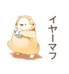 しろくま先輩社員の冬★オフィス（個別スタンプ：17）