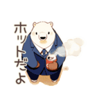 しろくま先輩社員の冬★オフィス（個別スタンプ：18）