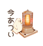 しろくま先輩社員の冬★オフィス（個別スタンプ：19）