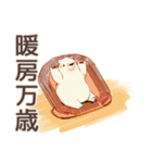 しろくま先輩社員の冬★オフィス（個別スタンプ：21）