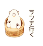 しろくま先輩社員の冬★オフィス（個別スタンプ：23）