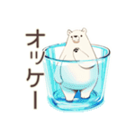 しろくま先輩社員の冬★オフィス（個別スタンプ：28）