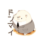 しろくま先輩社員の冬★オフィス（個別スタンプ：31）