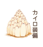 しろくま先輩社員の冬★オフィス（個別スタンプ：35）