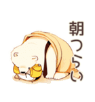 しろくま先輩社員の冬★オフィス（個別スタンプ：36）