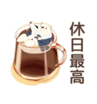 しろくま先輩社員の冬★オフィス（個別スタンプ：37）