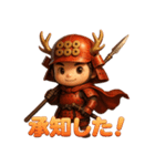 幸村くん。（個別スタンプ：1）