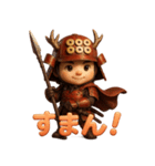 幸村くん。（個別スタンプ：4）