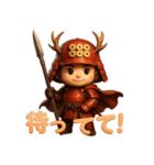 幸村くん。（個別スタンプ：5）