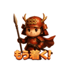 幸村くん。（個別スタンプ：6）