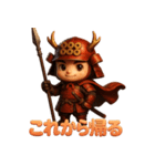 幸村くん。（個別スタンプ：7）