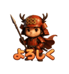 幸村くん。（個別スタンプ：8）