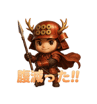 幸村くん。（個別スタンプ：9）