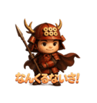 幸村くん。（個別スタンプ：10）