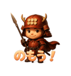 幸村くん。（個別スタンプ：11）