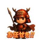 幸村くん。（個別スタンプ：14）