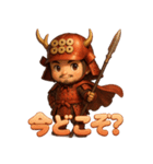 幸村くん。（個別スタンプ：15）