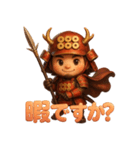 幸村くん。（個別スタンプ：16）