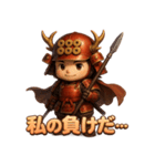 幸村くん。（個別スタンプ：18）