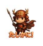 幸村くん。（個別スタンプ：19）