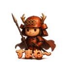 幸村くん。（個別スタンプ：21）