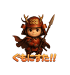 幸村くん。（個別スタンプ：22）