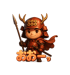 幸村くん。（個別スタンプ：23）