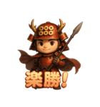 幸村くん。（個別スタンプ：24）