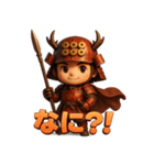 幸村くん。（個別スタンプ：25）