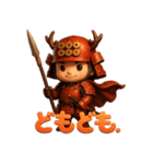 幸村くん。（個別スタンプ：29）