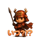 幸村くん。（個別スタンプ：30）