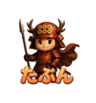 幸村くん。（個別スタンプ：31）