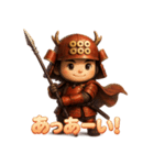 幸村くん。（個別スタンプ：32）