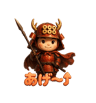 幸村くん。（個別スタンプ：33）