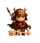 幸村くん。（個別スタンプ：34）