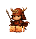 幸村くん。（個別スタンプ：35）