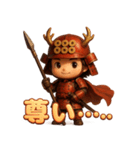 幸村くん。（個別スタンプ：36）