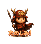 幸村くん。（個別スタンプ：39）