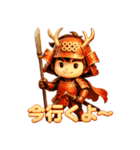 幸村くん。（個別スタンプ：40）
