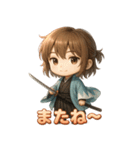 沖田総司くん（個別スタンプ：3）